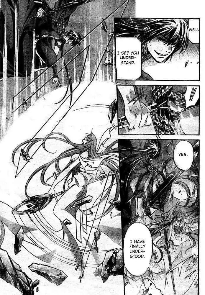 Saint Seiya - The Lost Canvas Chapter 135 7